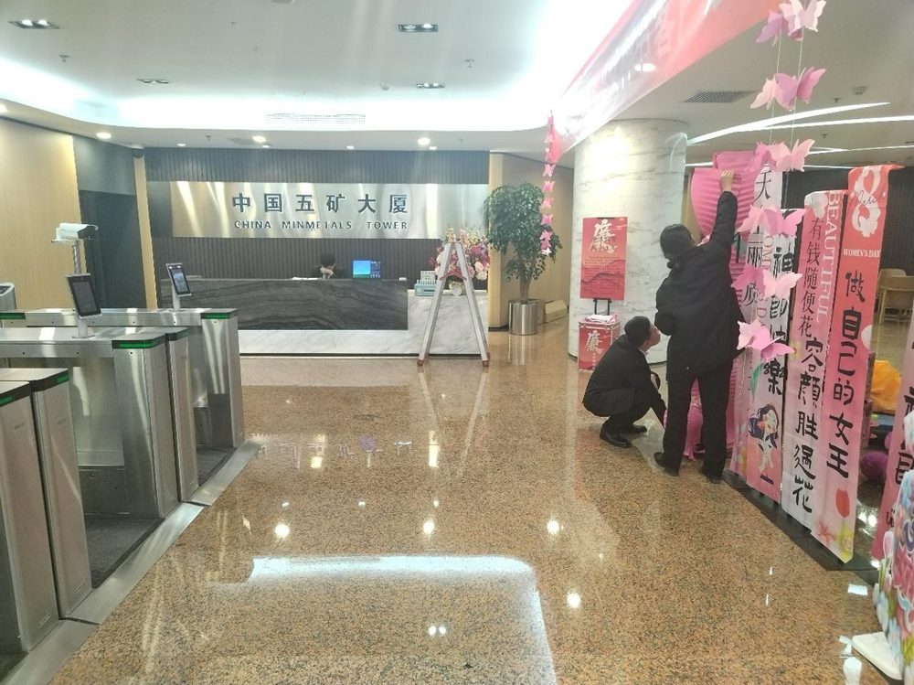 大堂2